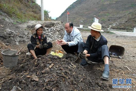 （新华全媒头条·图文互动）（2）中国反贫困斗争的伟大决战