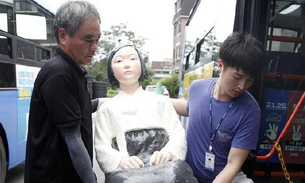 （国际）（7）韩国公交车安装“慰安妇”少女像