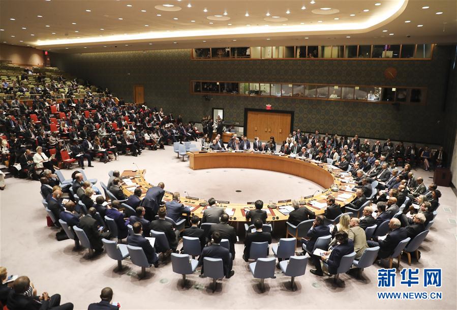 （国际）（1）安理会商讨联合国维和改革的执行和后续行动