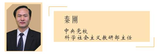 【理上网来 辉煌十九大】中外专家学者热议习近平新时代中国特色社会主义思想