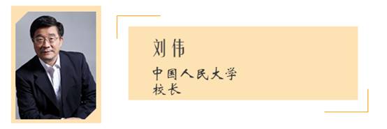 【理上网来 辉煌十九大】中外专家学者热议习近平新时代中国特色社会主义思想