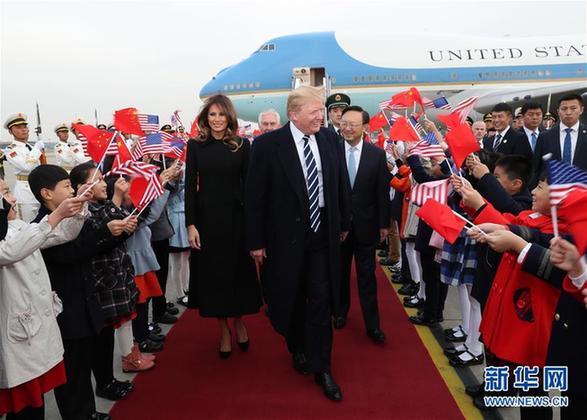 美国总统特朗普抵京访华