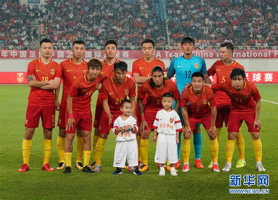 友谊赛:中国不敌塞尔维亚