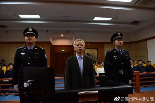 广东省委原常委李嘉受贿案一审开庭涉案金额2058万