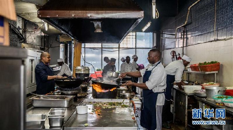 （国际·图文互动）（5）接待三位总统　肯尼亚中餐馆的美食传奇