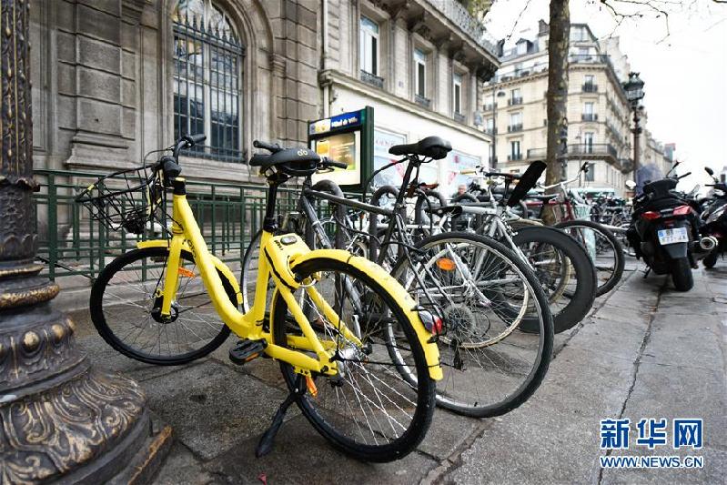 （国际）（9）法国巴黎：OFO“小黄车”助力市民绿色出行