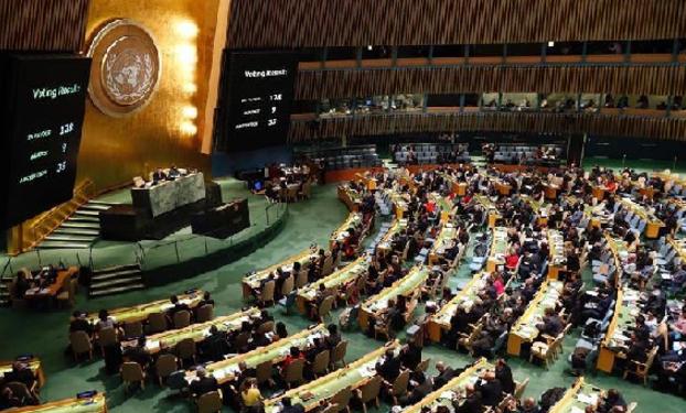 （国际）（1）联合国大会通过关于耶路撒冷地位问题的决议