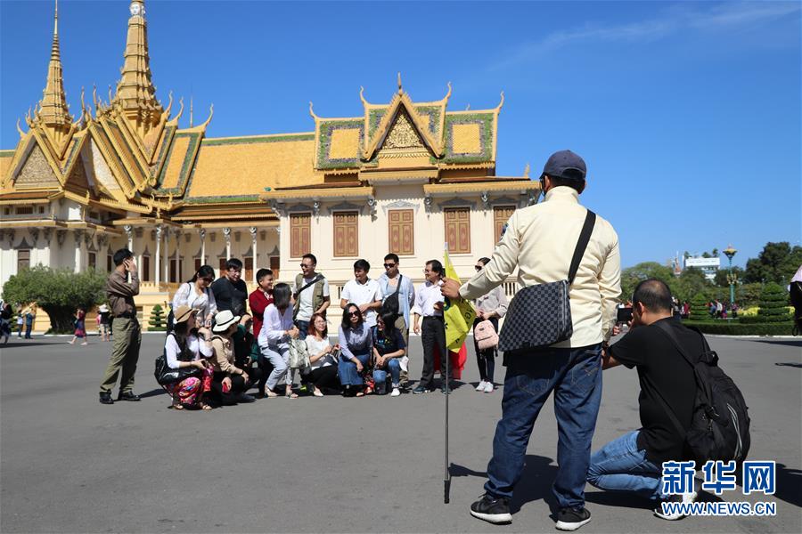 （国际·图文互动）（2）2017年中柬旅游合作迈上新台阶
