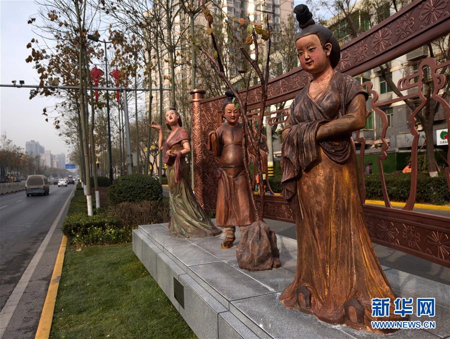 （社会）（2）西安：馆藏文物“变身”街头雕塑