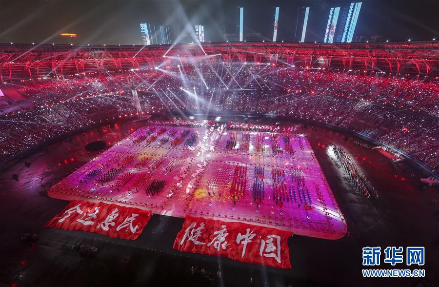 （体育·年终稿）（6）新华社体育部评出2017年中国体育十大新闻