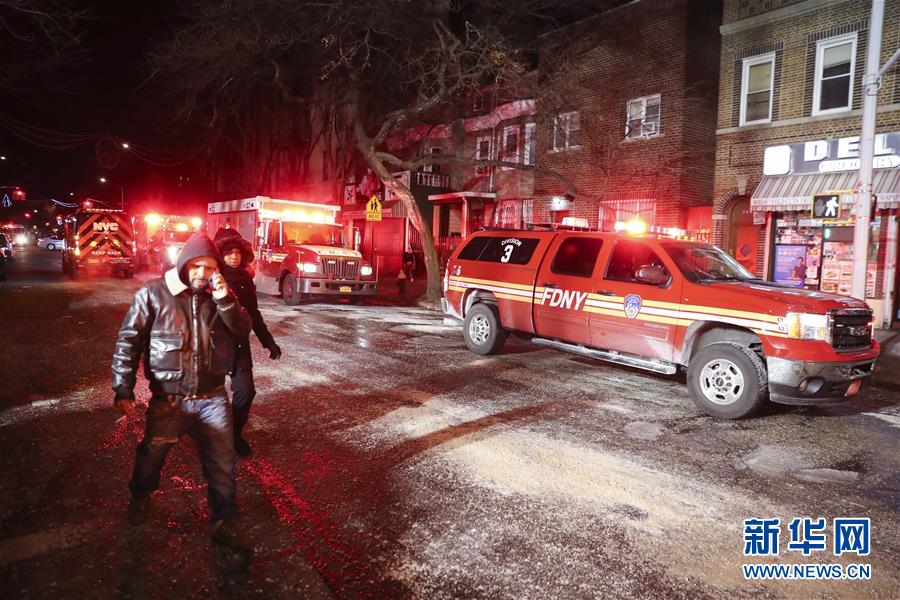 （国际）（3）纽约一公寓发生火灾　至少12人死亡