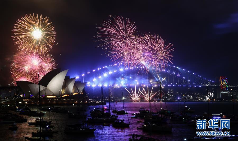 （国际）（1）悉尼燃放焰火迎新年
