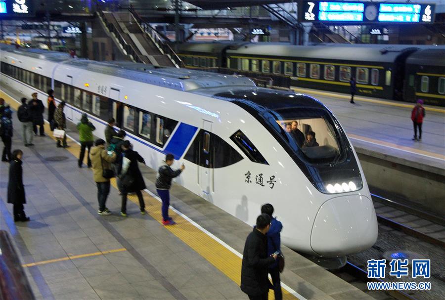 #（社会）（3）北京市郊铁路城市副中心线正式开通