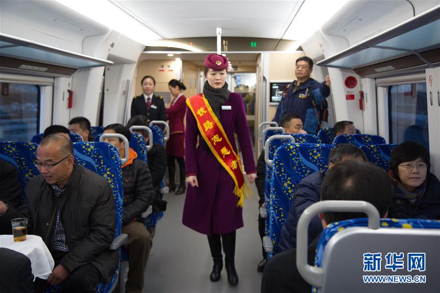 #（社会）（4）北京市郊铁路城市副中心线正式开通