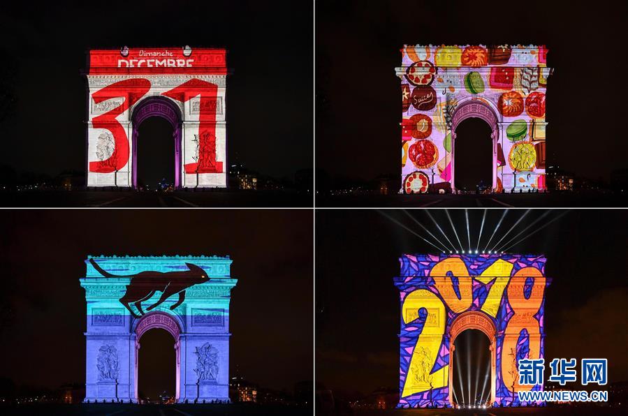 （国际）（1）巴黎凯旋门“换装”迎新年
