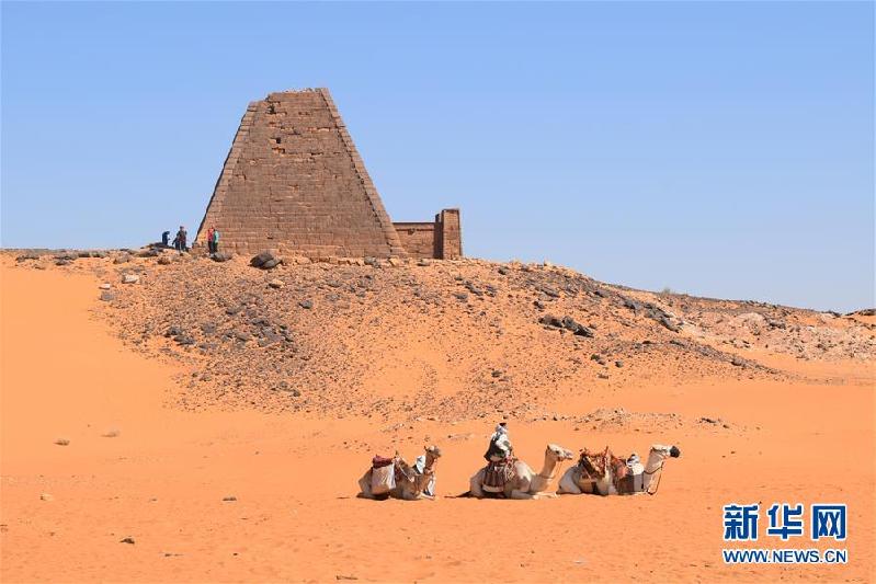 （国际）（3）探访世界文化遗产——苏丹金字塔