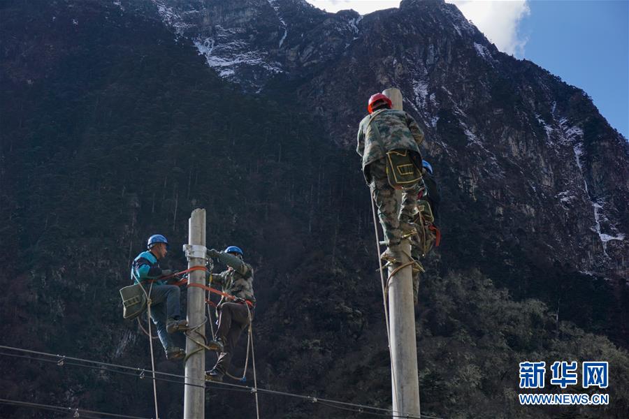 （图文互动）（2）只有9户人家的西藏玉麦乡电力线路全线贯通