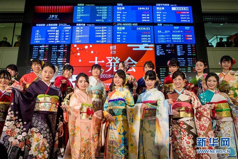 （国际）东京股市日经股指创26年来新高