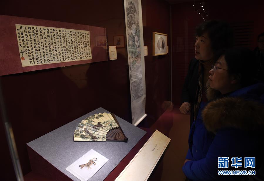 （文化）（4）南京博物院举办“幸运狗”院藏犬文物展