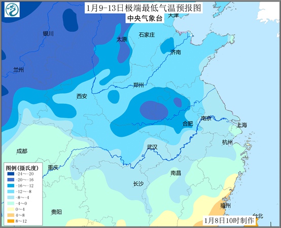 1月全国155县市降水量破极值 未来几天0℃线压至华南