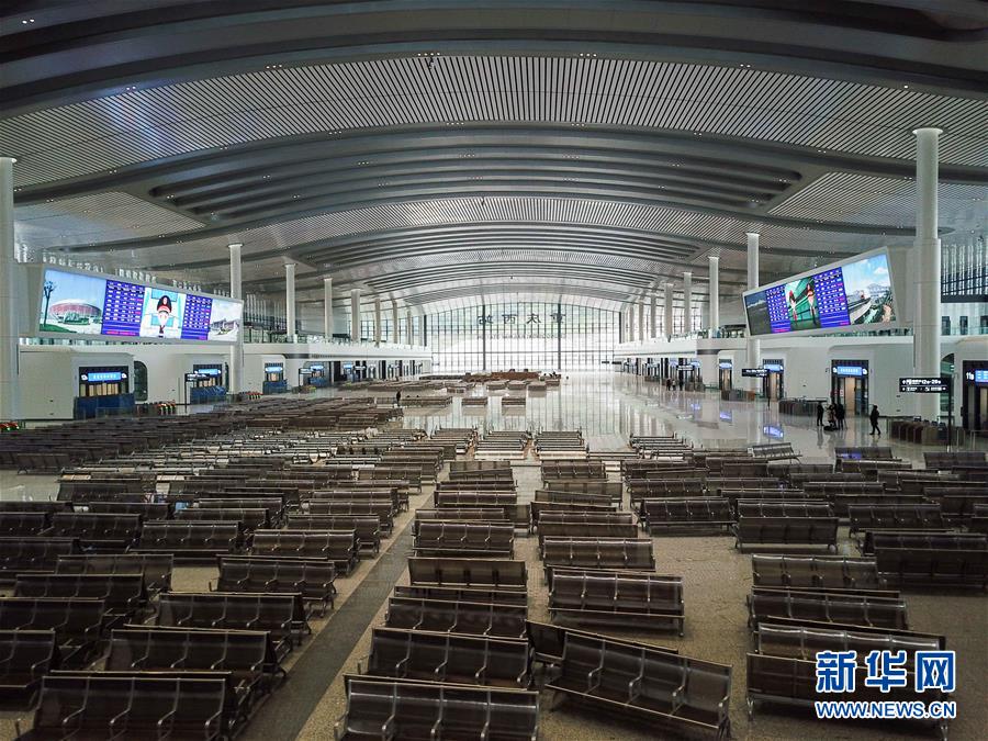 （经济）（7）重庆西站一期建设竣工 
