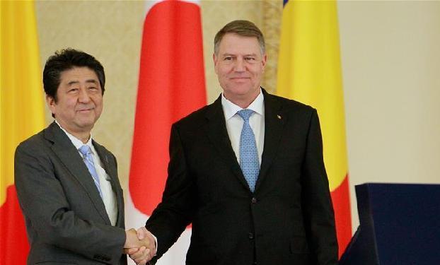 （XHDW）罗马尼亚和日本决定尽快将双边关系提升至战略伙伴级