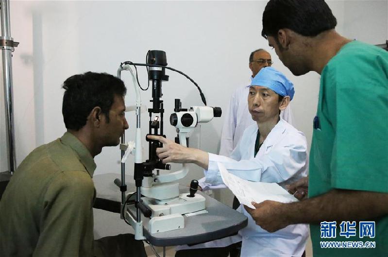 （国际·图文互动）（1）通讯：医学交流为中巴友谊增添新内涵——记中国眼科医疗队巴基斯坦“光明行” 