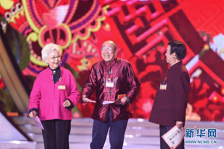 （文化）（1）“百花迎春——中国文学艺术界2018春节大联欢”在京举行