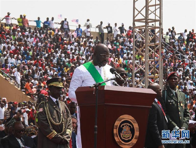 （国际）（4）利比里亚新总统维阿宣誓就职 