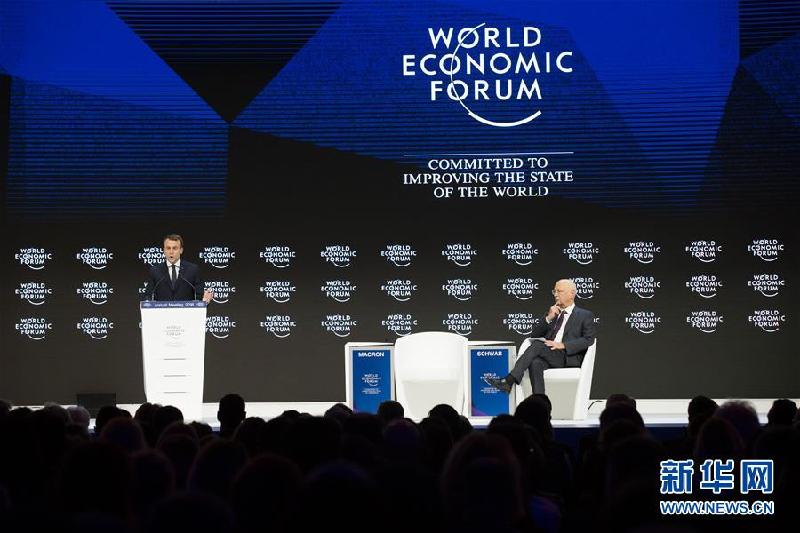 （国际）（1）第48届世界经济论坛年会继续举行