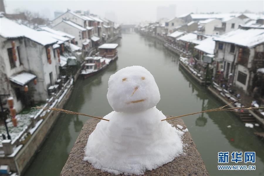 #（环境）（3）强冷空气继续影响我国中东部地区 多地降雪