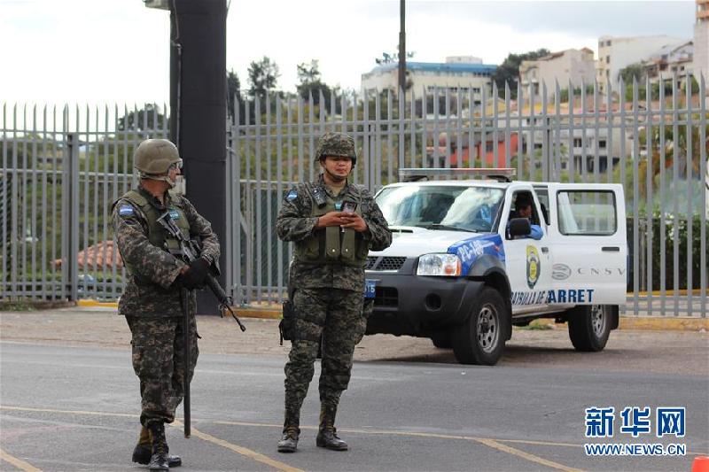 （XHDW）（3）洪都拉斯首位连任总统宣誓就职 首都地区加强安保