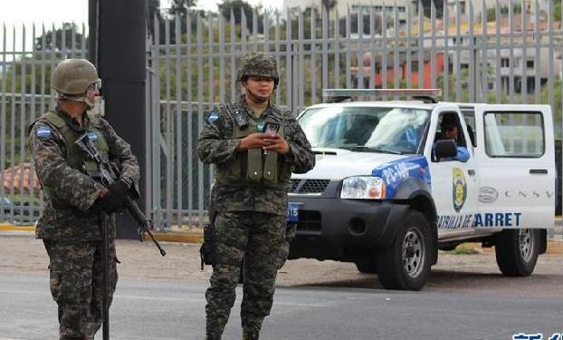 （XHDW）（3）洪都拉斯首位连任总统宣誓就职 首都地区加强安保
