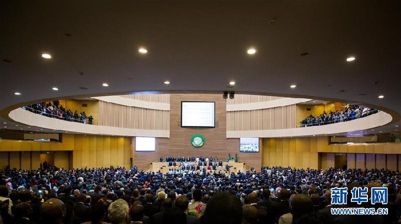 （国际）（1）第30届非盟首脑会议在埃塞俄比亚开幕