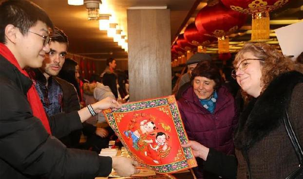 （XHDW）（6）保加利亚古城欢庆“中国年”