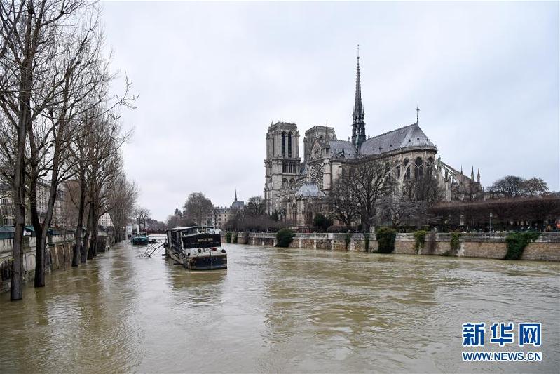 （国际）（3）塞纳河洪水将达峰值 大巴黎地区疏散约1500人