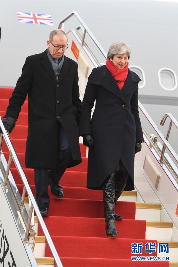 （XHDW）（1）英国首相特雷莎·梅抵达武汉