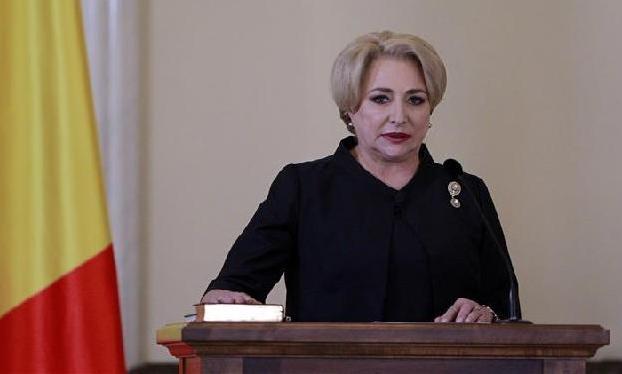 （国际）（1）罗马尼亚首位女总理领导的新政府宣誓就职