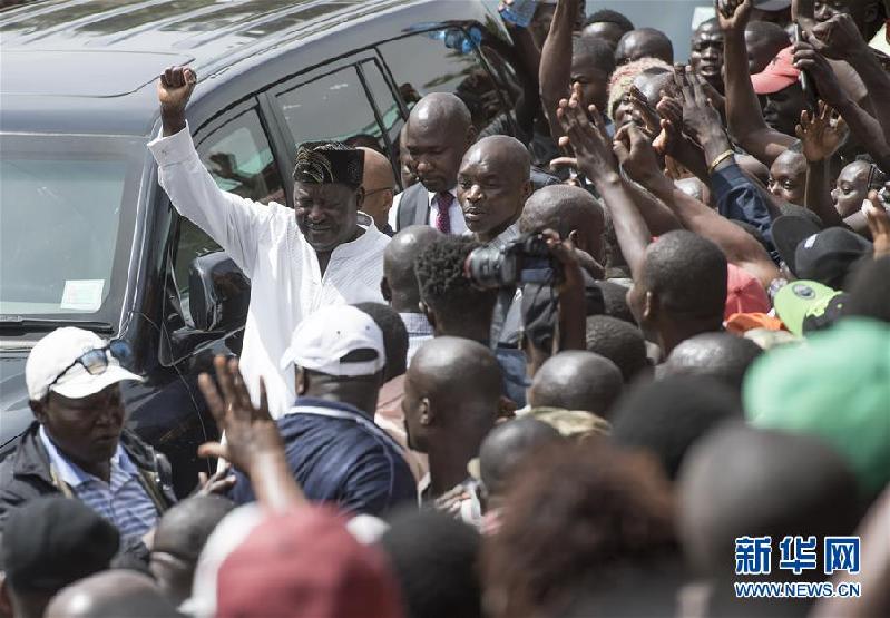 （国际）（1）肯尼亚反对派领导人奥廷加宣布就职“人民总统”