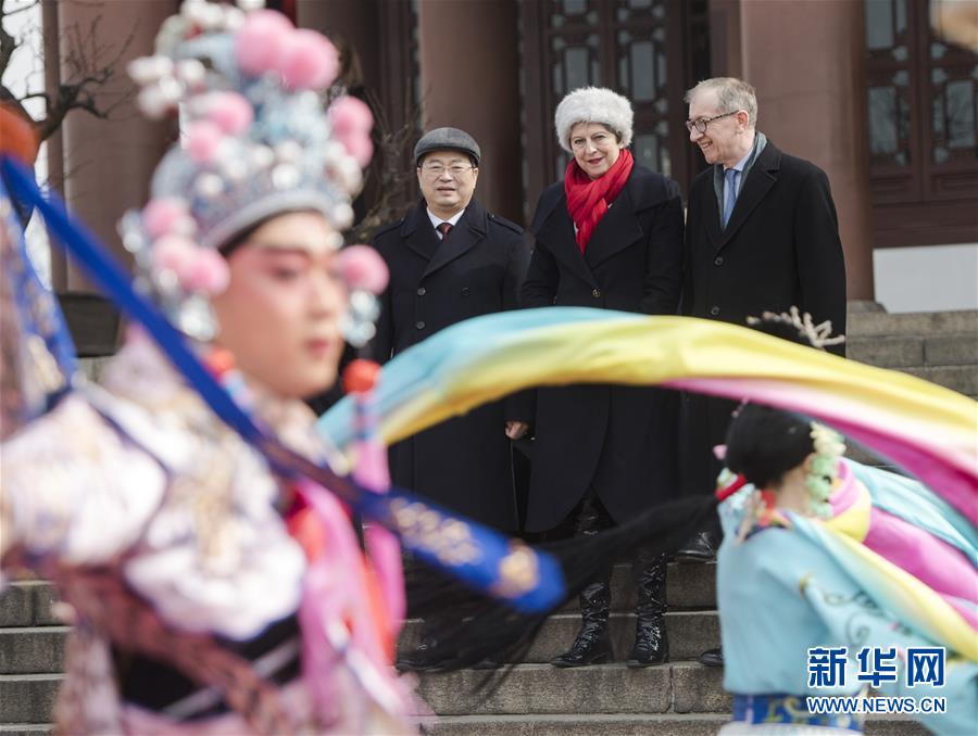 （XHDW）（2）英国首相特雷莎·梅参观武汉黄鹤楼