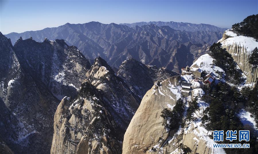 （美丽中国）（4）华山：淡妆浓抹总相宜