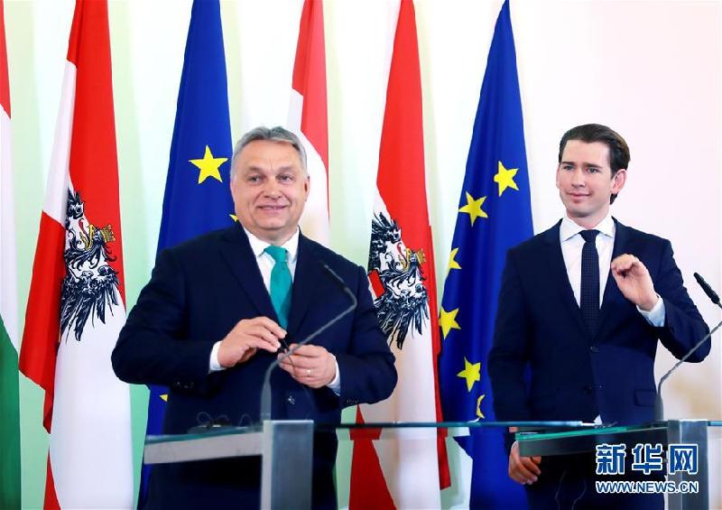 （国际）奥匈两国总理表示加强合作限制难民入境