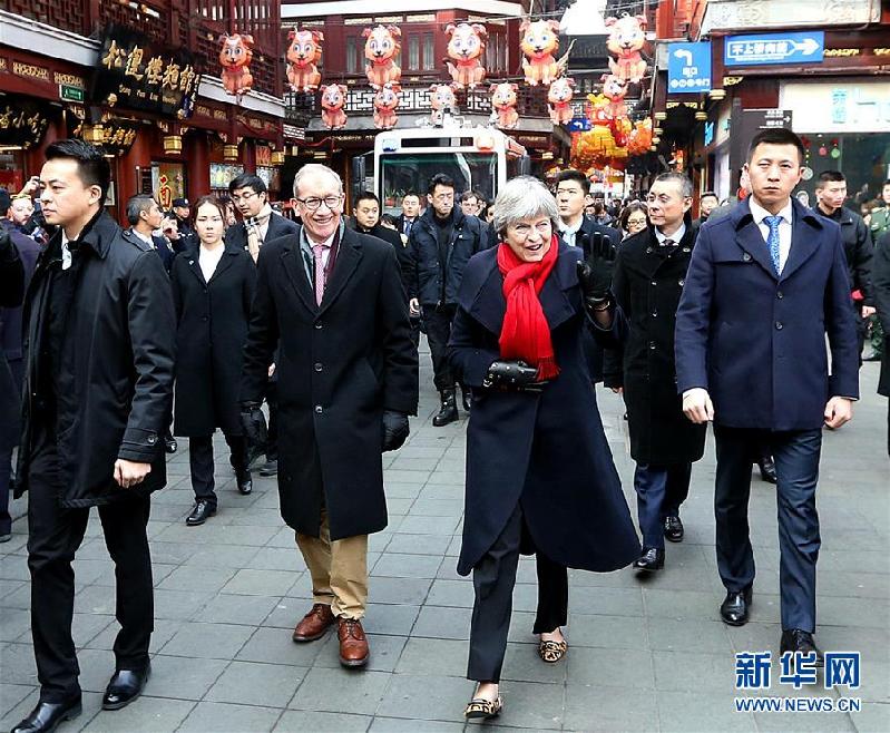 （XHDW）（2）英国首相特雷莎·梅参观上海豫园