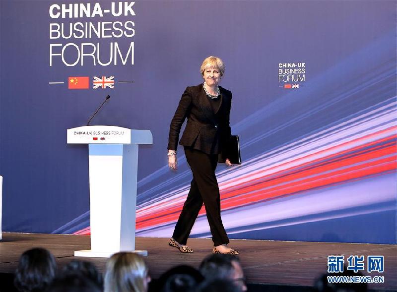 （XHDW）（2）英国首相特雷莎·梅出席中英商业论坛