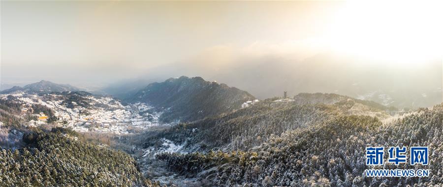 （美丽中国）（1）雪后九华山