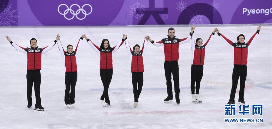 平昌冬奥会花滑诞生首枚金牌 加拿大团体赛加冕