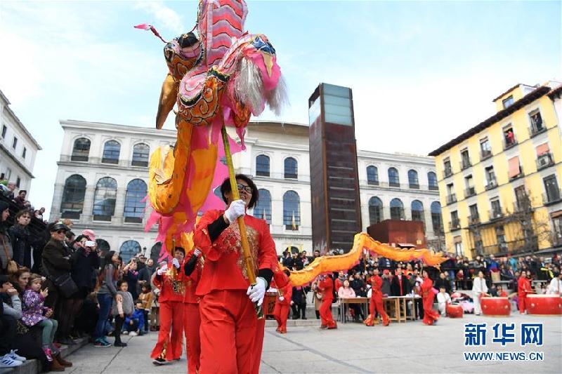 （国际）（5）马德里举行中国文化“快闪”文艺表演