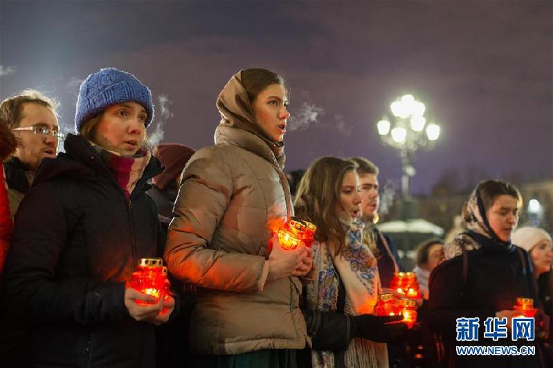 （国际）（5）莫斯科民众悼念失事客机遇难者