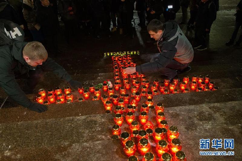 （国际）（2）莫斯科民众悼念失事客机遇难者