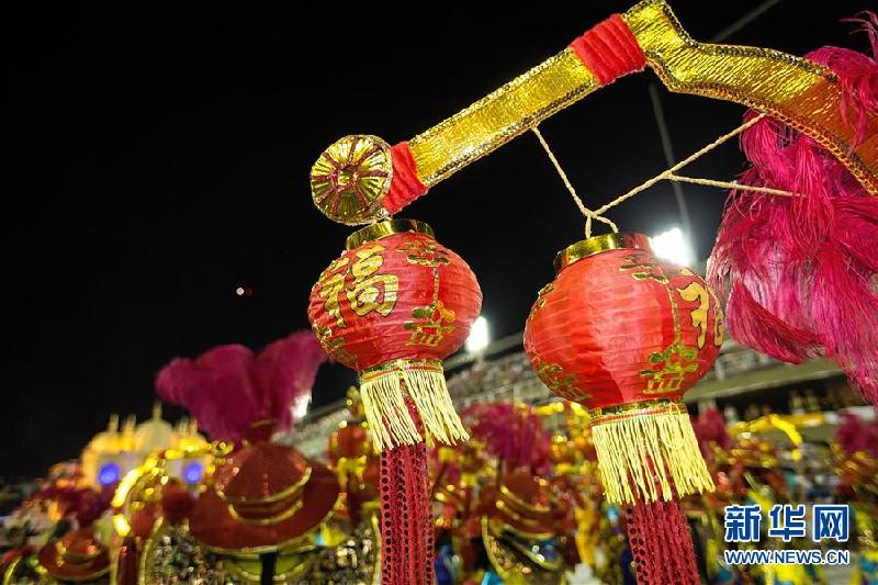 （国际）（2）巴西老牌桑巴舞校以中国主题亮相里约狂欢节